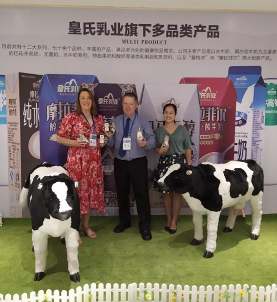 中澳友誼之花綻光彩，熱烈歡迎澳大利亞友城代表團(tuán)到皇氏集團(tuán)參觀考察