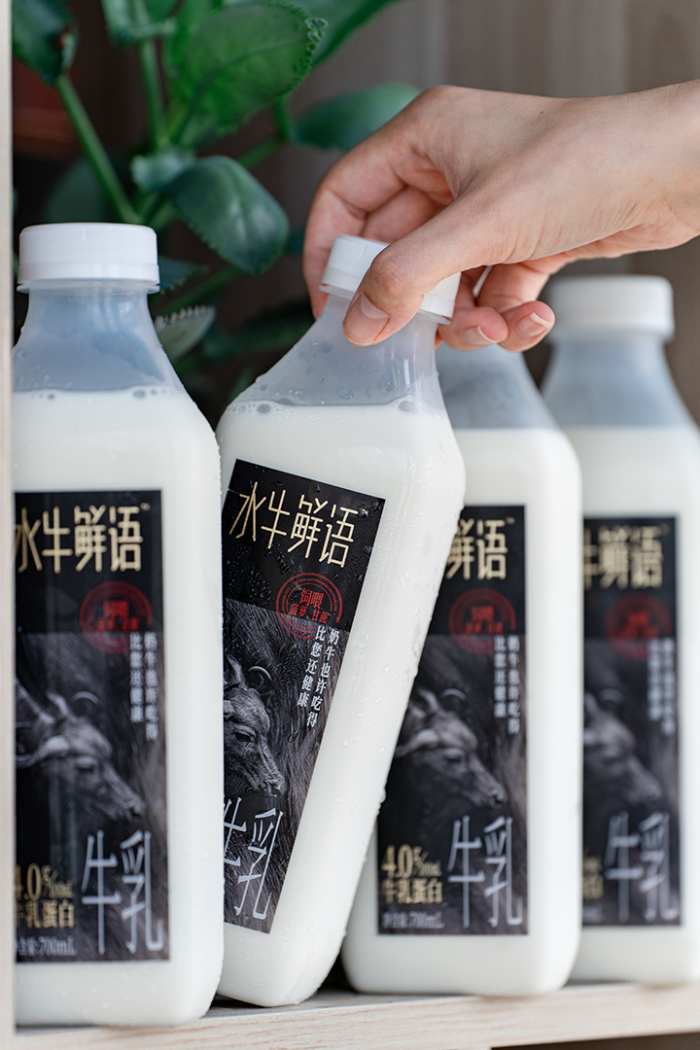 “水牛奶之王”皇氏帶著廣西水牛奶走向全國(guó)，正式進(jìn)軍盒馬！