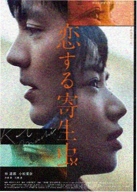 燃烧